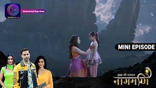 Ishq Ki Dastaan Naagmani | 28 September 2023 | Episode 406 | इश्क़ की दास्तान नागमणि | Dangal TV