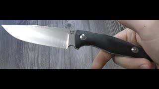 Fox Fixed Blade Hunting Knife