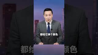 好事即将发生我又很强烈的预感 #恭喜发财  #好事发生  #认知思维   #情感共鸣