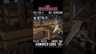 ARMORED CORE NU GUNDAM