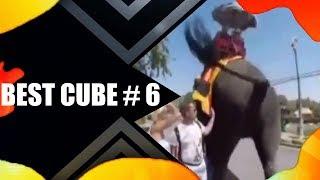 BEST CUBE # 6 ОТБОРНЫЕ ПРИКОЛЫ 2019 МАЙ