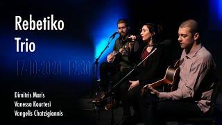 Rotterdams Rebetiko Trio