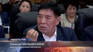 Ревизия налогового кодекса- основная задача,- Тимур Кулибаев