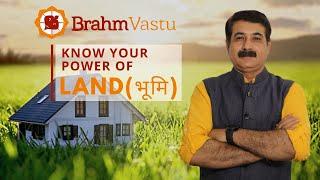 Vastu Tip for Land Power | Know Your Land Power | BRAHM VASTU #VastuTip #VastuForLand