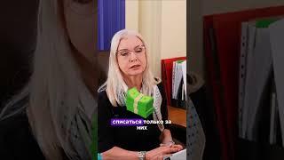 Масштаб исследования МФО #коллекторы #мфо #микрозайм #займонлайн #займ #банкротство