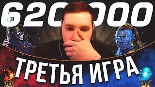 Продолжение шоу-матча на 620.000 рублей! BEST OF 7  [ Weronest VS Yama Darma ]