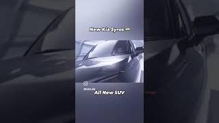 Kia new SUV launch soon#shorts #youtubeshorts #automobileshortsfeed