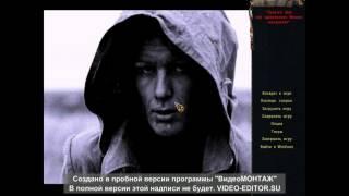 STALKER Золотой шар-сейф мародёра #27