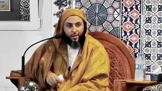 أسئلة وأجوبة من محاضرة اسن بالمانيا _ الشيخ سعيد الكملي