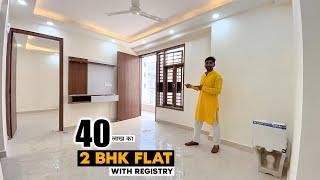 South Delhi में 40 Lakh में 2 BHK With Registry | EMI Flat in South Delhi | Properties In Delhi |