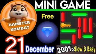 21 December  Puzzle Trick: P2E Hamster Kombat key MiniGame Solved, slow step by step! 