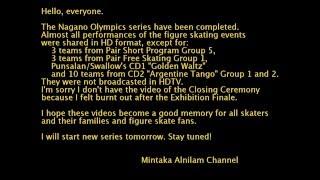 Message from Mintaka Alnilam Channel / ご挨拶