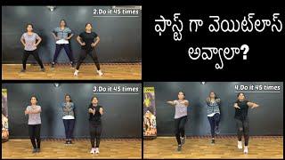 Full Body workout/Nalinisree/srees fitness/herbalifenutrition