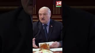 Лукашенко предложил построить скоростные линии к городам-спутникам Минска