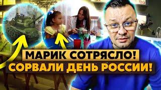 Ого! В детсаду ПЕРЕВОРОТ! Воспитателям светит ТЮРЬМА. Детям уже НЕ закрыть рты