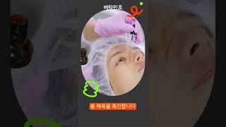 죽어가던 간도 살리는 음식 5가지! #건강정보통#건강상식#