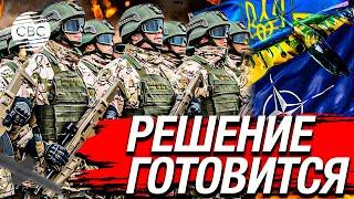 Запад готовит неожиданный ход против Москвы: НАТО начнет тренировать солдат прямо в Украине