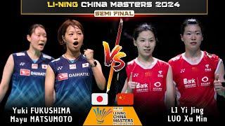 [WD SF] Fukushima/Matsumoto (JPN) vs LI/LUO (CHN) | China Masters 2024 Badminton