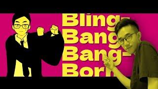 【音mad】有感筆電 x Bling-Bang-Bang-Born #有感筆電短影片大賽