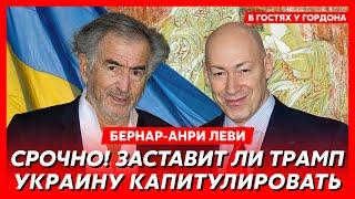 Macron’s closest friend, world politics guru Lévy. Mad fascist Putin, Zelensky, NATO’s collapse