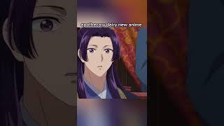 The Apothecary Diaries #anime #animeinhindi #animeedit #shortvideo #short #animeedit #animeinhindi