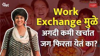 Work Away with Aabha Chaubal | Solo travellers vlog | Swayam Talks