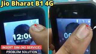 Jio bharat network problem | jio bharat network jumper | jio bharat no service problem | Jio B1 4G