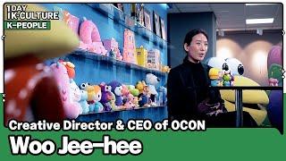 [1DAY 1K-CULTURE: K-PEOPLE] Ep.12 Woo Jee-hee, Creative Director & CEO of OCON