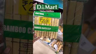 Dmart Kitchen Products Best Finds #dmart #dmartkitchenproducts #shorts #vellikrishvlogs