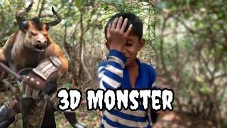 3D Monster Vs ‍2 Boy horrible short film #3d_monster #creature3d #short_film