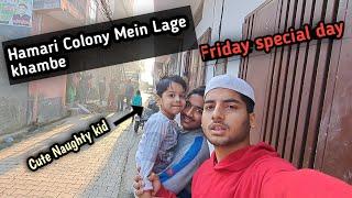 Friday Special Day | My Wish Come True | Rihan khan vlogs