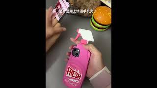 总算是用上情侣手机壳了 #玩一种很新的东西 #手机壳 #情侣