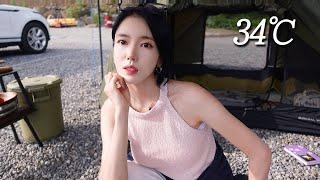 4k ｜견디기 힘든 폭염 ｜솔로 캠핑｜솔캠｜캠핑 브이로그｜비빔메밀면｜ 프렌치 토스트｜가평 랜드 캠핑장