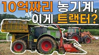 하루 7000평 작업하는 300마력 트랙터? - Tractor