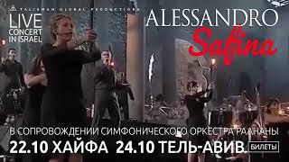 Alessandro Safina - Live Concert in Israel (ad1)