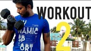 Home Workouts|Dumbbell|Olympic Rod|Teaser-2|Dinesh KJ