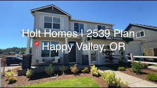 Holt Homes | 2539 Plan | Homes for Sale in Happy Valley | 3-4 bed/3 bath (starting at $749,960)