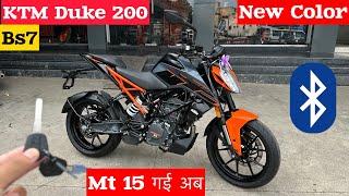 New 2024 Model KTM Duke 200 cc Review | ktm duke 200 new model 2024 | duke 200 vs mt 15 | duke 200