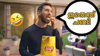 MESSI FUNDUB  | MALAYALAM VINES | DUSTY FOX #fundubmalayalam #fundub  #funny #kerala #mallu