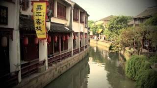 SUZHOU TONGLI - China 2010 - AXM