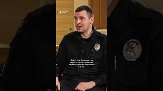 Чому у патрульній поліції не вистачає співробітників