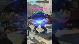 Overwatch 2 The Great Reset Season 9 DVA health increase #overwatch2 #fortnite #gaming #cocktober24