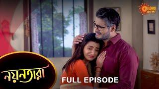 Nayantara - Full Episode | 02 March 2023 | Sun Bangla TV Serial | Bengali Serial