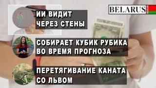 70 людей показывают, как считают деньги в их странах