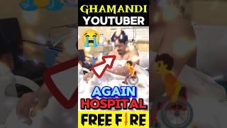 YE 3 YOUTUBER GYAN SUJAN SE MILNE NHI GAYE-!!#freefire #shorts