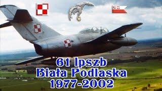 61 lpszb-Biała Podlaska 1977-2002