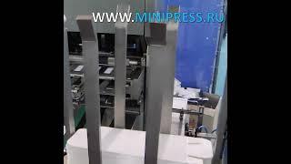 Автомат для упаковки презервативов в картонные коробки
