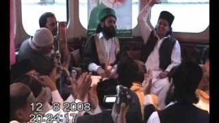 Mehfil E Naat on River Thames London Chisti Sb Eidgah Sharifuk