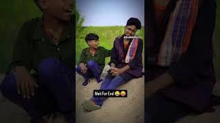 #comedy #surajfunny #funnyvideos #funny Sajan Ahir comedy video