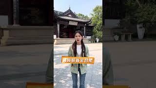 为什么安徽是全中国最神奇，最委屈的省份？ 安徽的实力到底有多牛？今天小希就来跟你唠一唠！#导游讲解 #安徽 #安徽dou知道 #科普知识 #中国知识1
